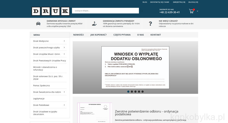 pphu-druk-piotr-lewicki